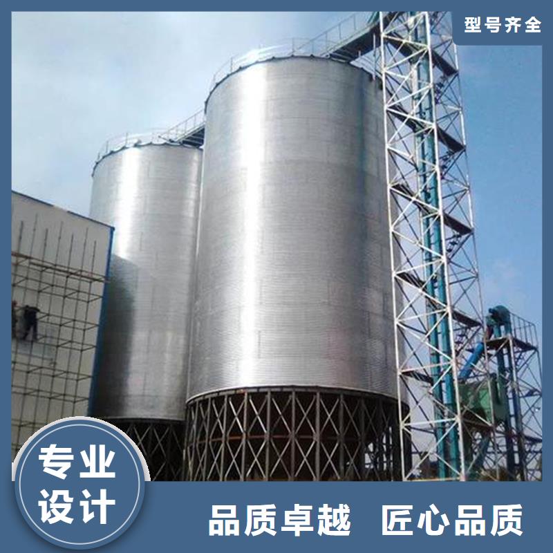 装配式粮仓质量可靠的厂家