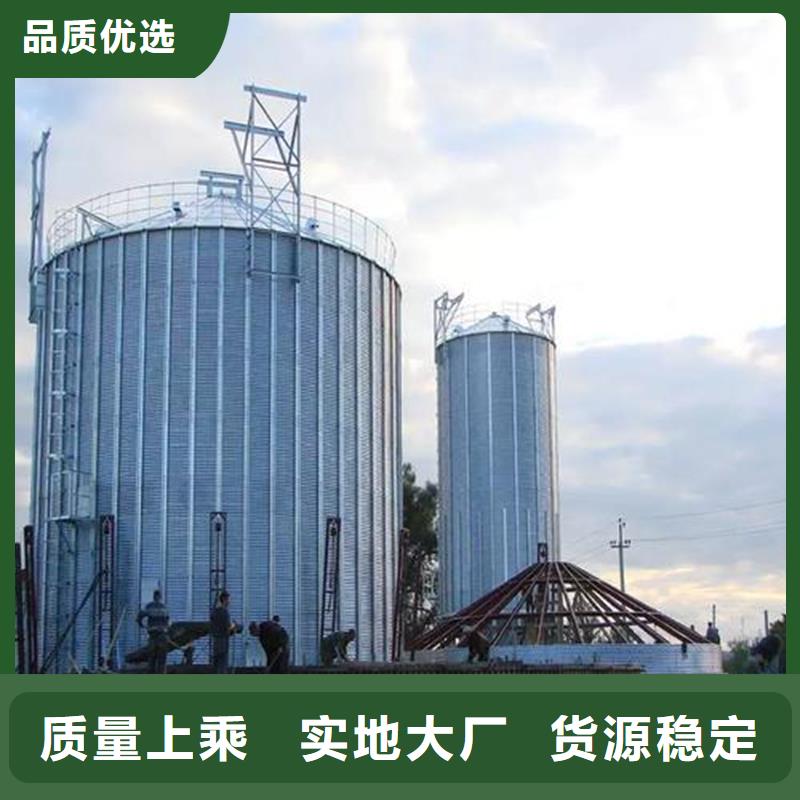 装配式粮仓料仓生产厂家_厂家直销