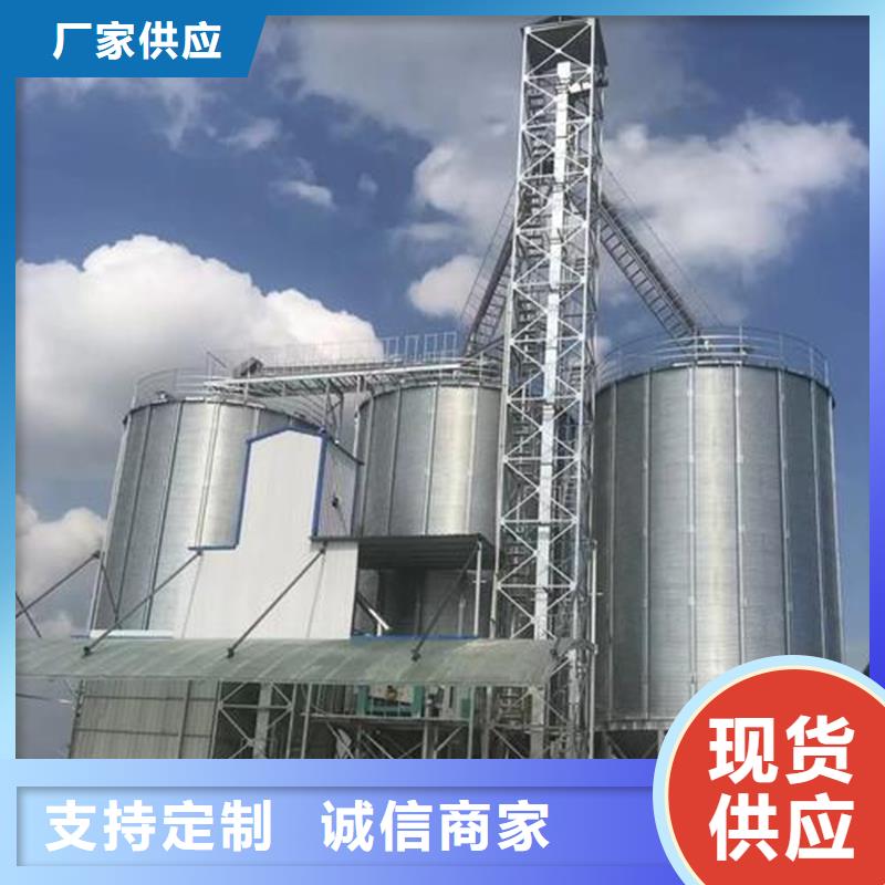 装配式粮仓的好处型号全聊城裕盛钢板仓