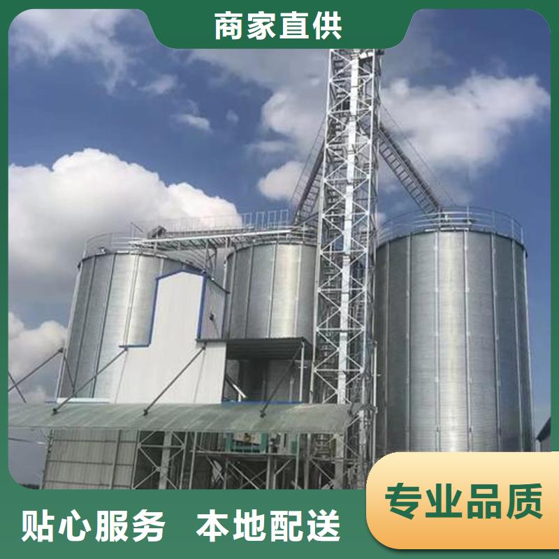 粮食存储设备询问报价聊城裕盛钢板仓