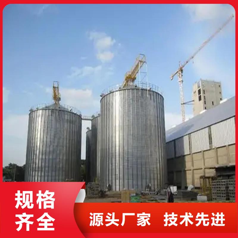 装配式镀锌储粮仓施工队伍裕盛钢板仓