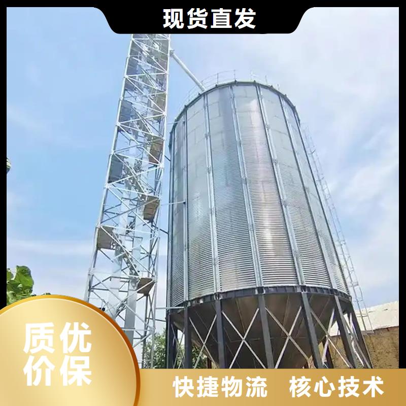 大型粮囤-大型粮囤质量好