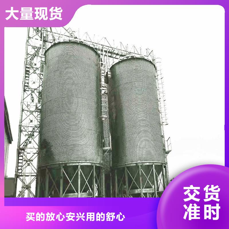 粮食存储设备询问报价聊城裕盛钢板仓