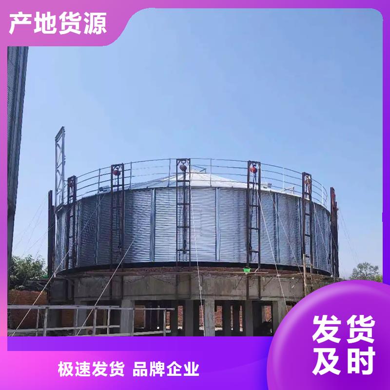 生产粮食钢板仓_诚信企业
