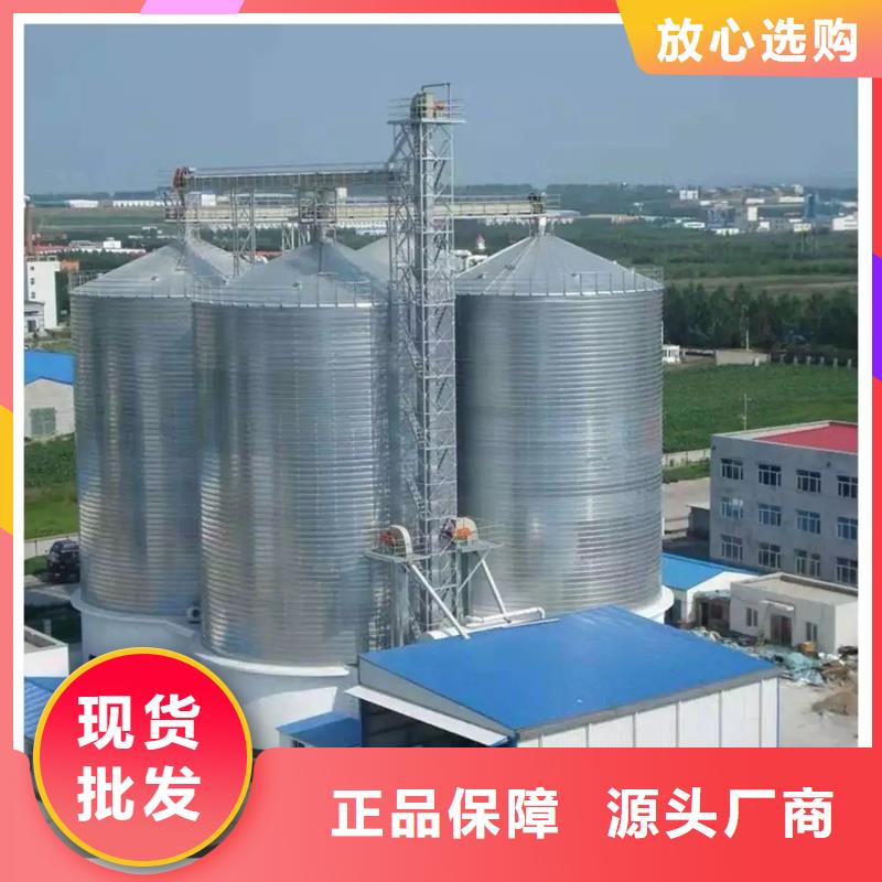 300吨玉米钢板库交货及时