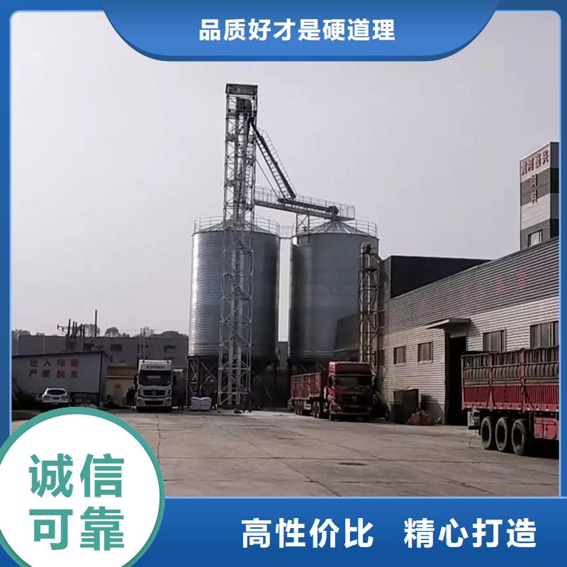 稻谷装配式粮仓批发零售