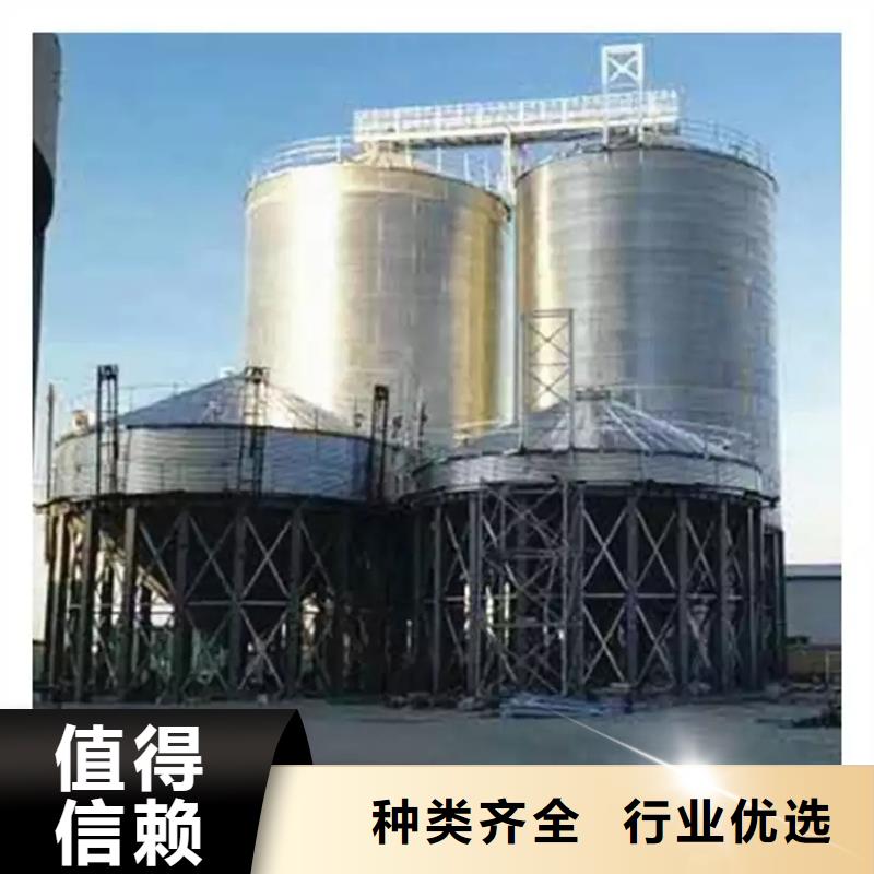 粮食钢板仓实力厂家