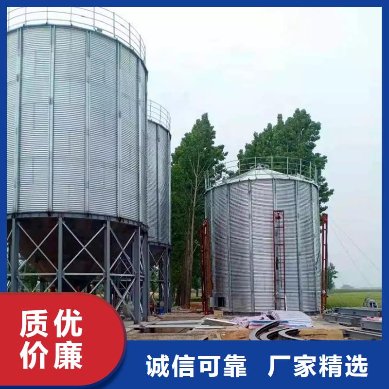 玉米粮仓_裕盛钢板仓有限公司