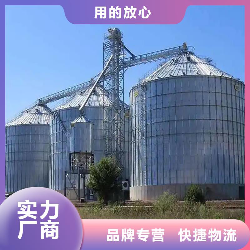 装配式钢板仓特殊规格可定做