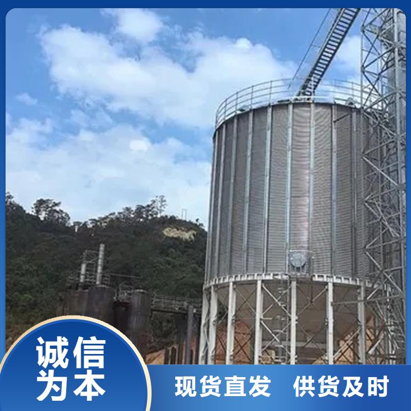 粮食存储设备询问报价聊城裕盛钢板仓