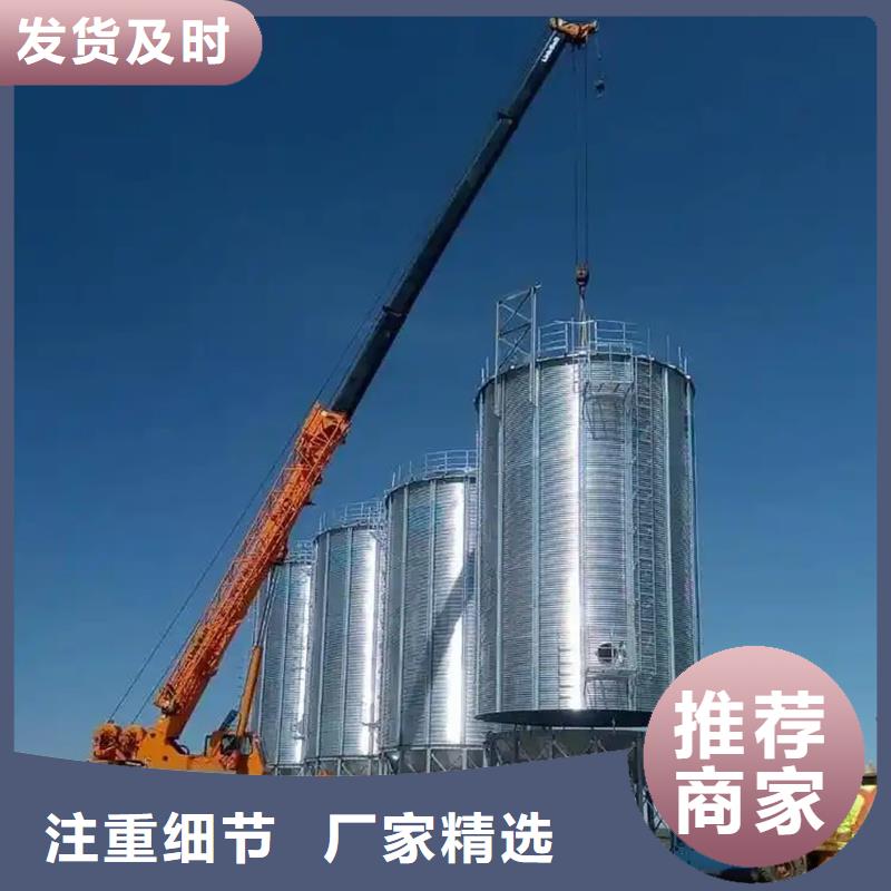 镀锌板钢板仓促销等你来