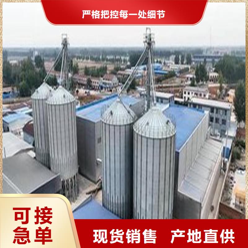 镀锌装配式粮仓圆筒仓以诚为本欢迎咨询