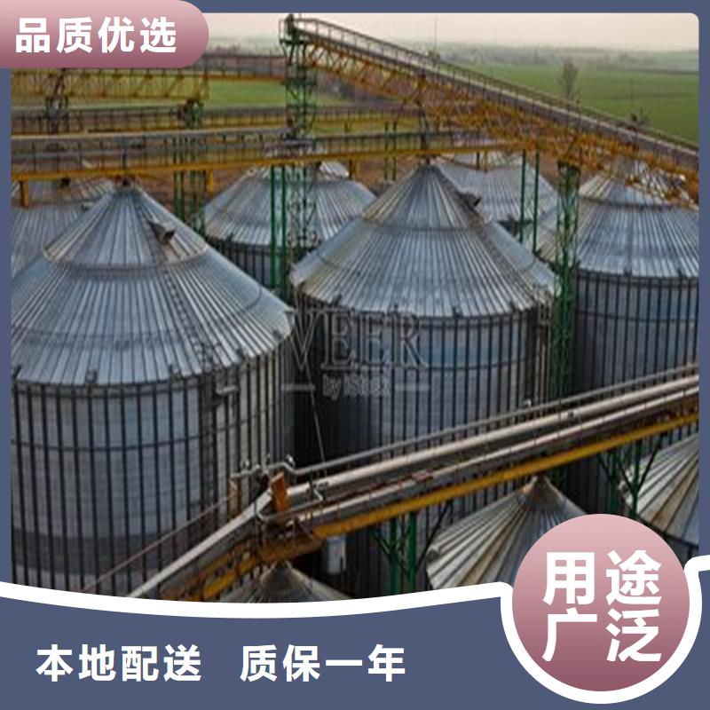 装配式镀锌储粮仓施工队伍裕盛钢板仓