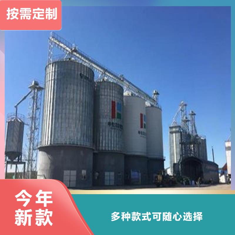 玉米粮仓规格齐全聊城裕盛钢板仓