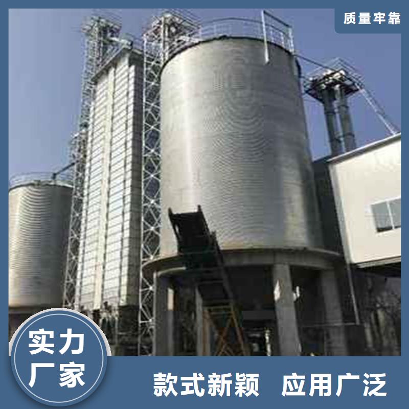 小粮仓钢板仓厂家匠心品质