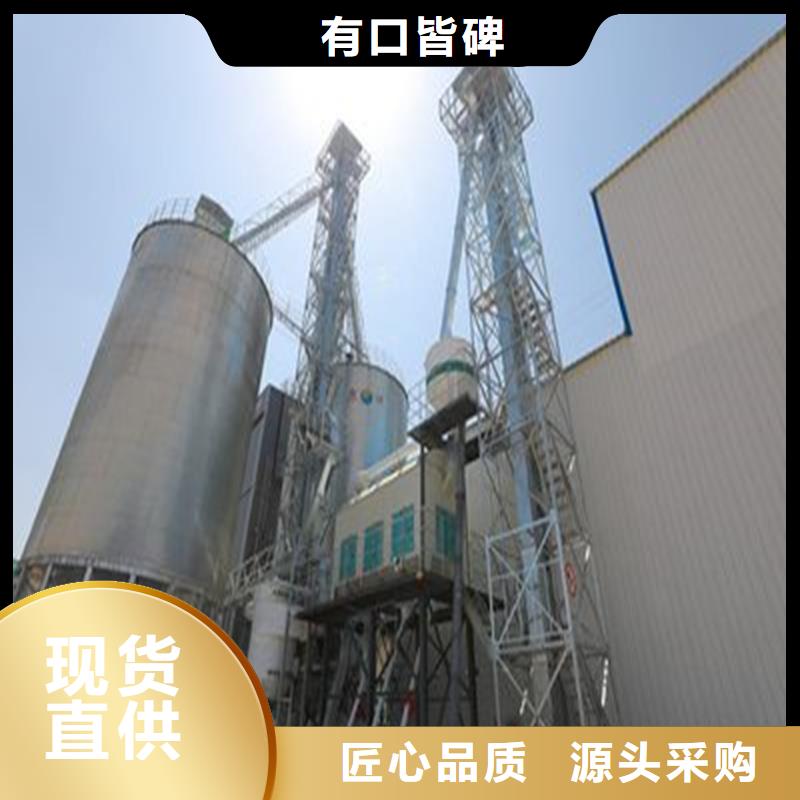 装配式粮食钢板仓购买注意事项