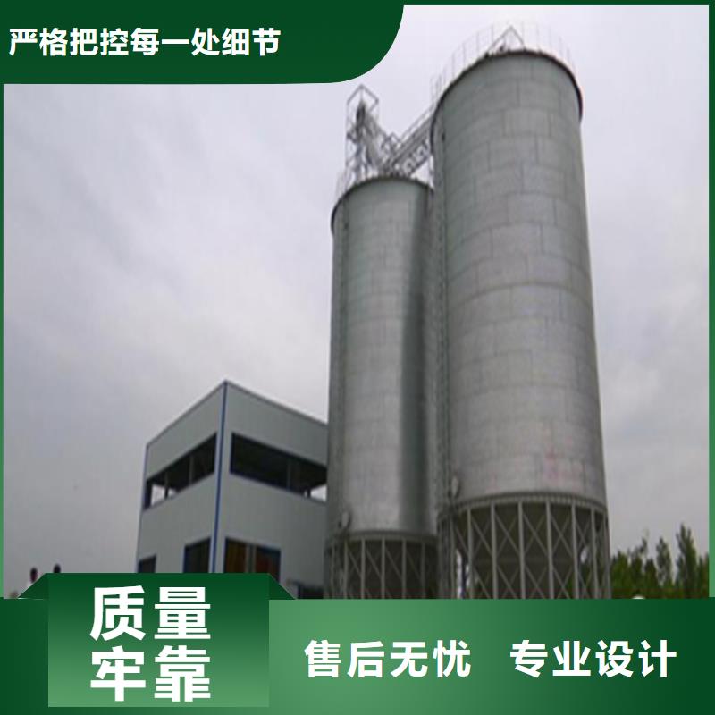 玉米立筒仓价格_玉米立筒仓