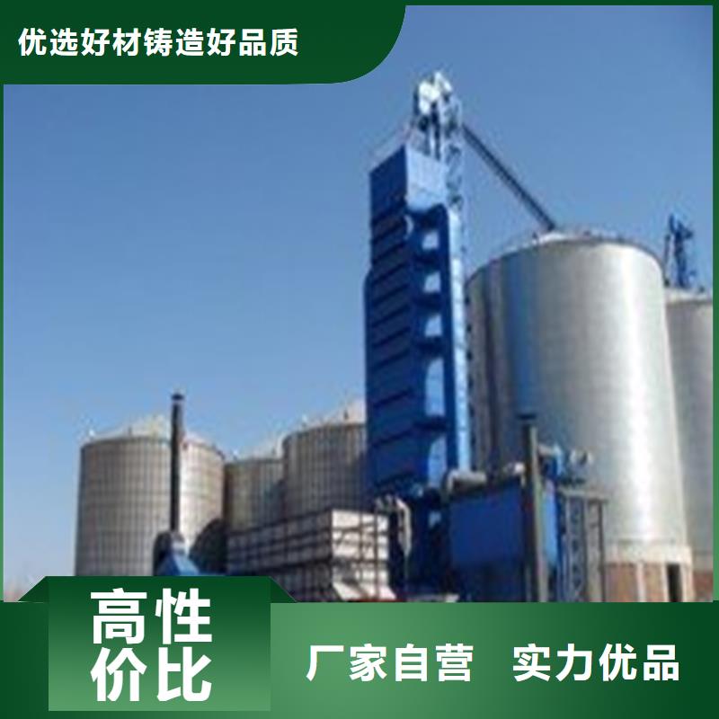 玉米粮仓_裕盛钢板仓有限公司