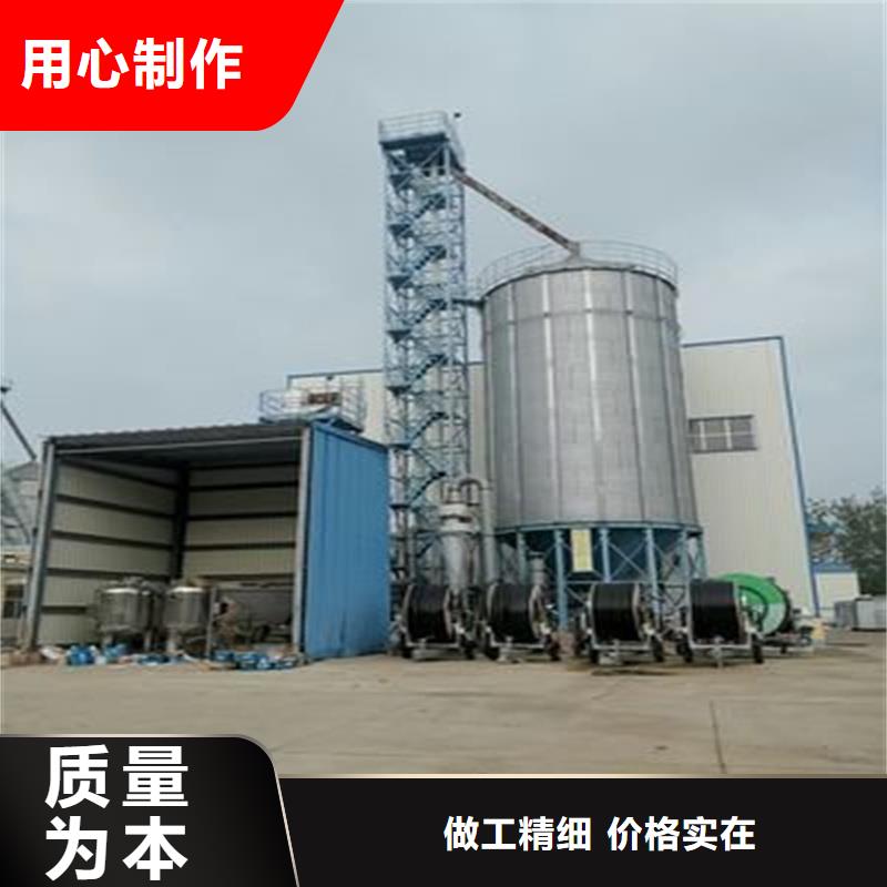 销售粮食立式筒仓_优质厂家