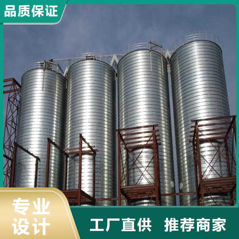 有现货的1000吨粮食仓品牌厂家