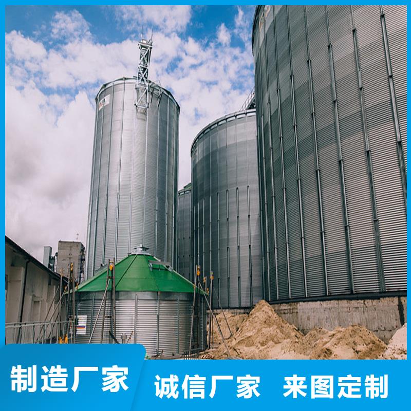 养殖设备料塔-高质量养殖设备料塔