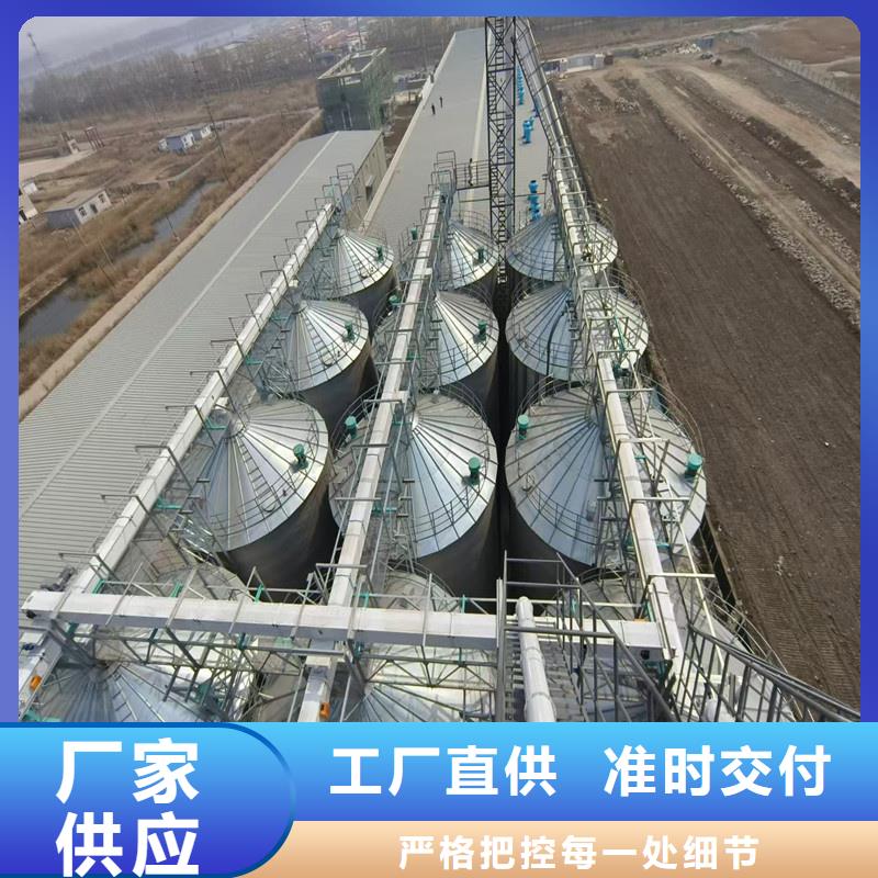 镀锌装配式粮仓圆筒仓以诚为本欢迎咨询