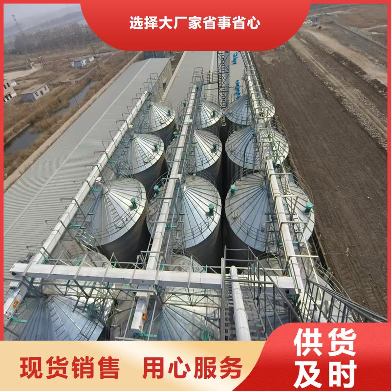 【图】玉米存储钢板仓价格