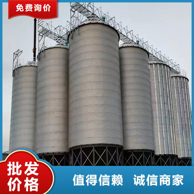 本地装配式粮食钢板仓