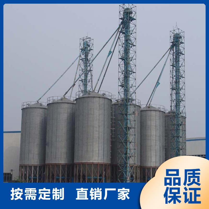 专业销售立筒装配式粮仓钢板仓-全国配送