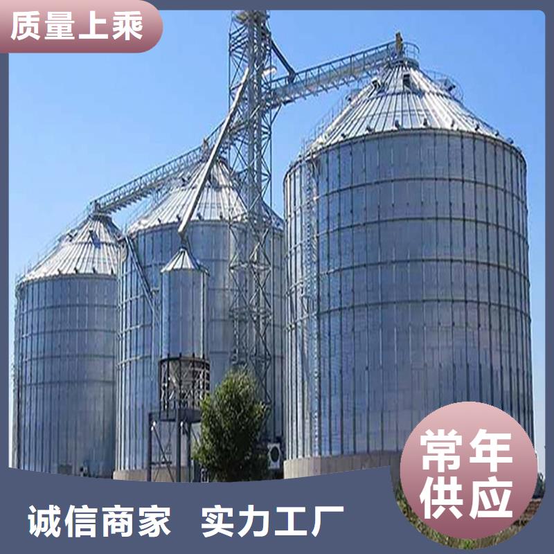 镀锌装配式粮仓圆筒仓以诚为本欢迎咨询