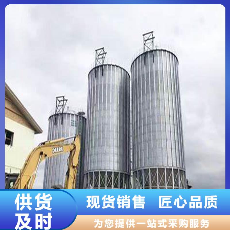 销售养殖业仓储料塔的厂家