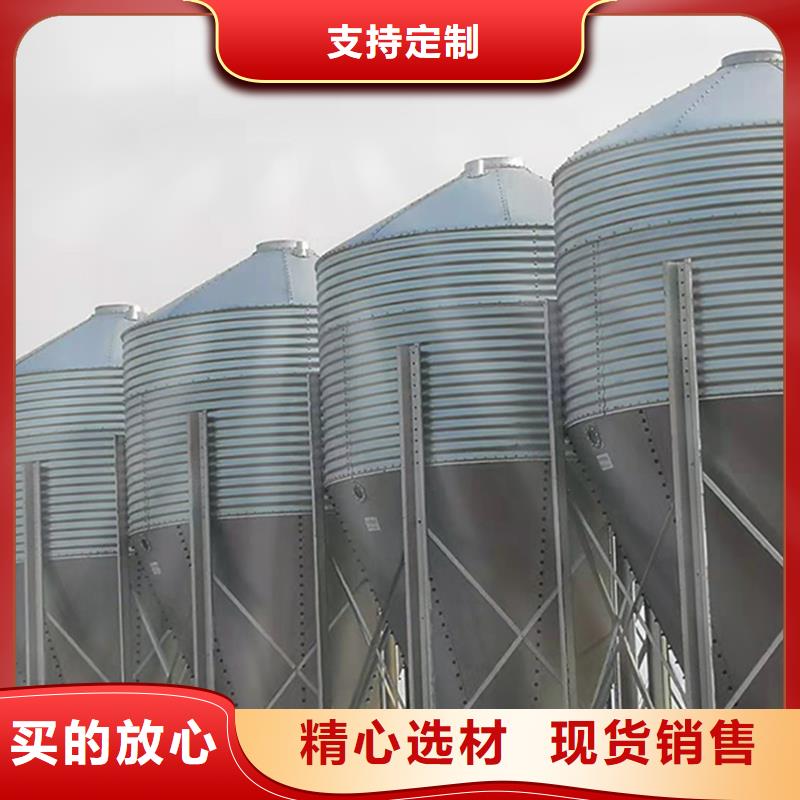 装配式粮仓十周年促销