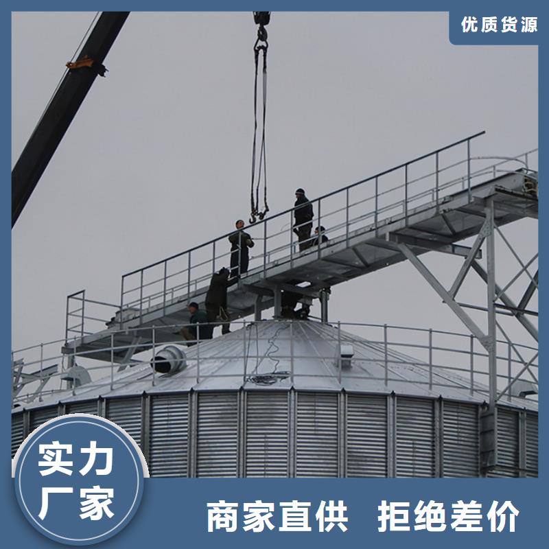 发货及时的立式玉米粮仓供货商