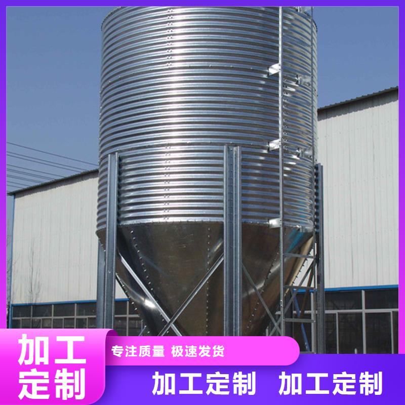 粮食装配式钢板仓价格行情聊城裕盛钢板仓