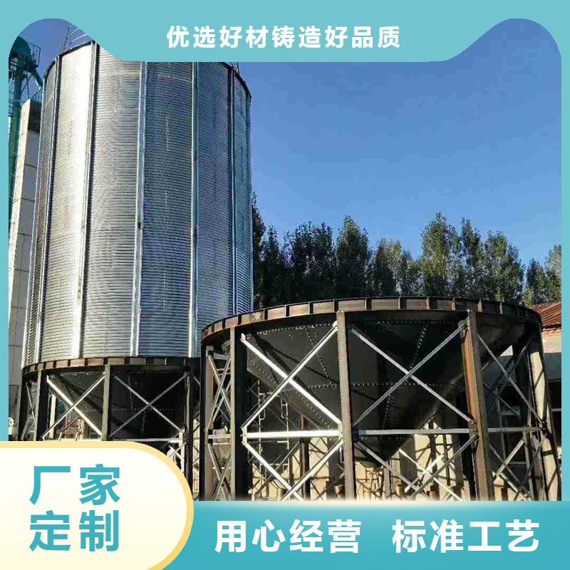 500吨装配式存储仓规格齐全聊城裕盛钢板仓