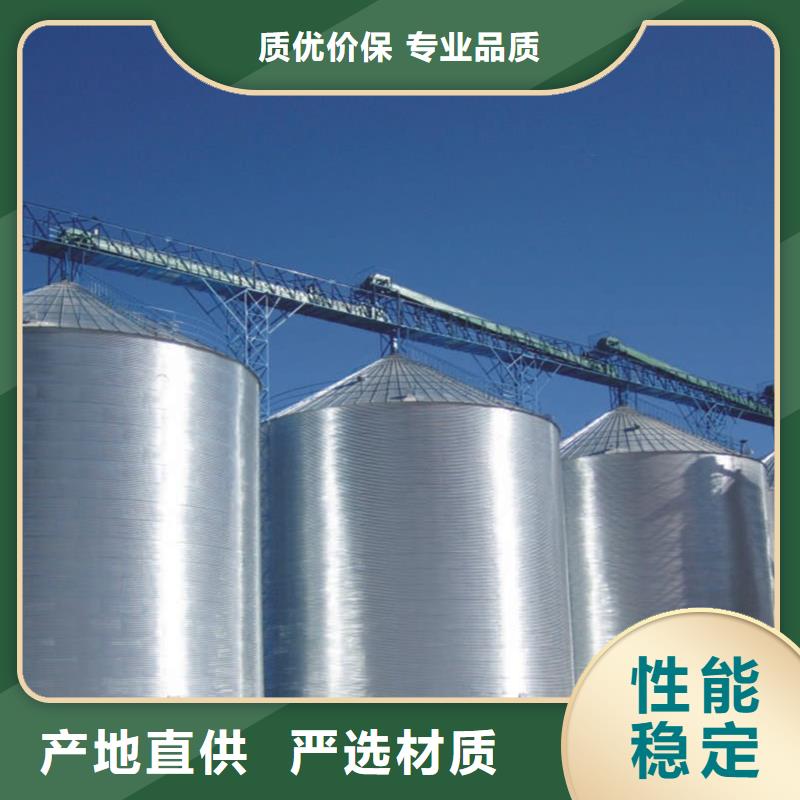 生产300吨玉米钢板仓_品牌厂家