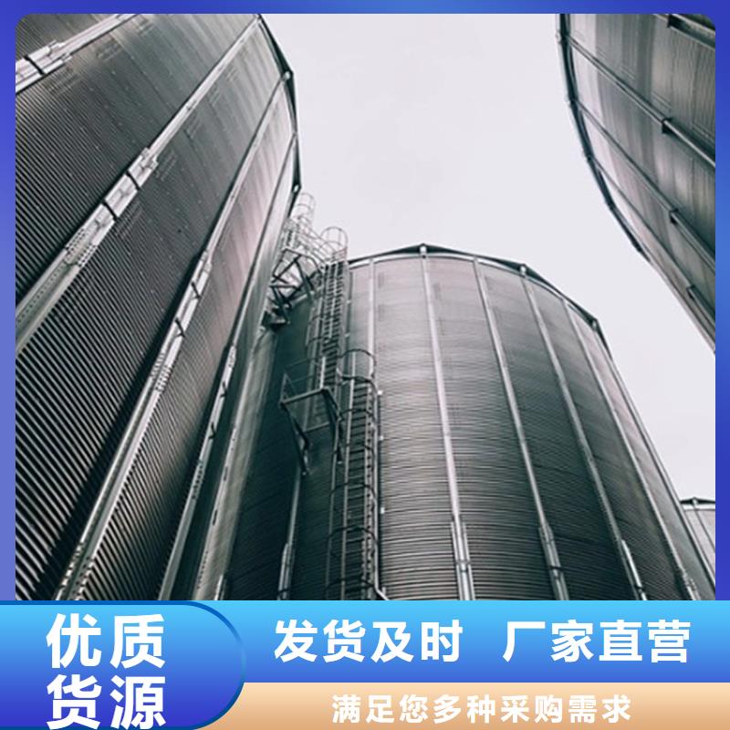 供应小型储存仓的生产厂家