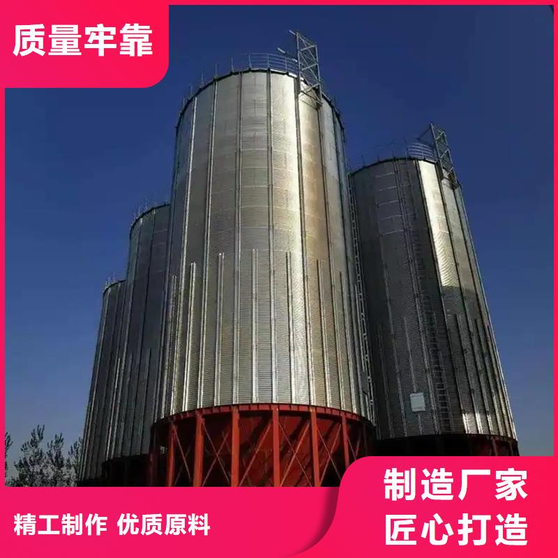 稻谷装配式钢板库品质卓越