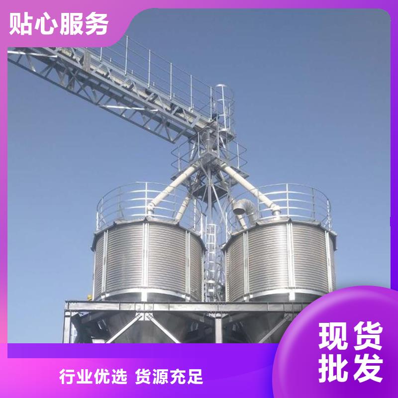 玉米储存罐海量货源