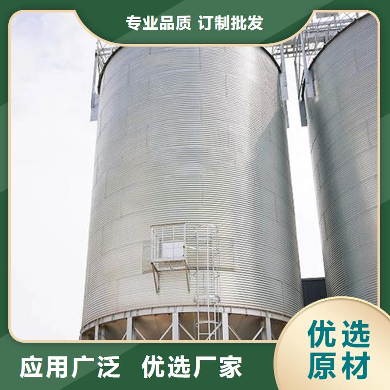 装配式料仓免费设计