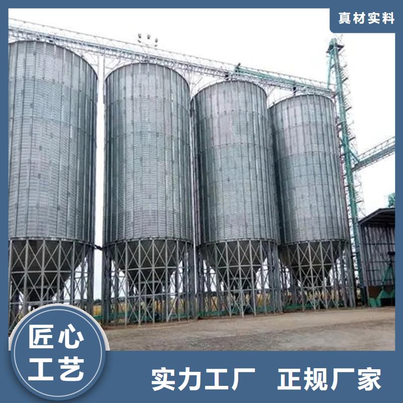 有现货的粮食储存仓实体厂家