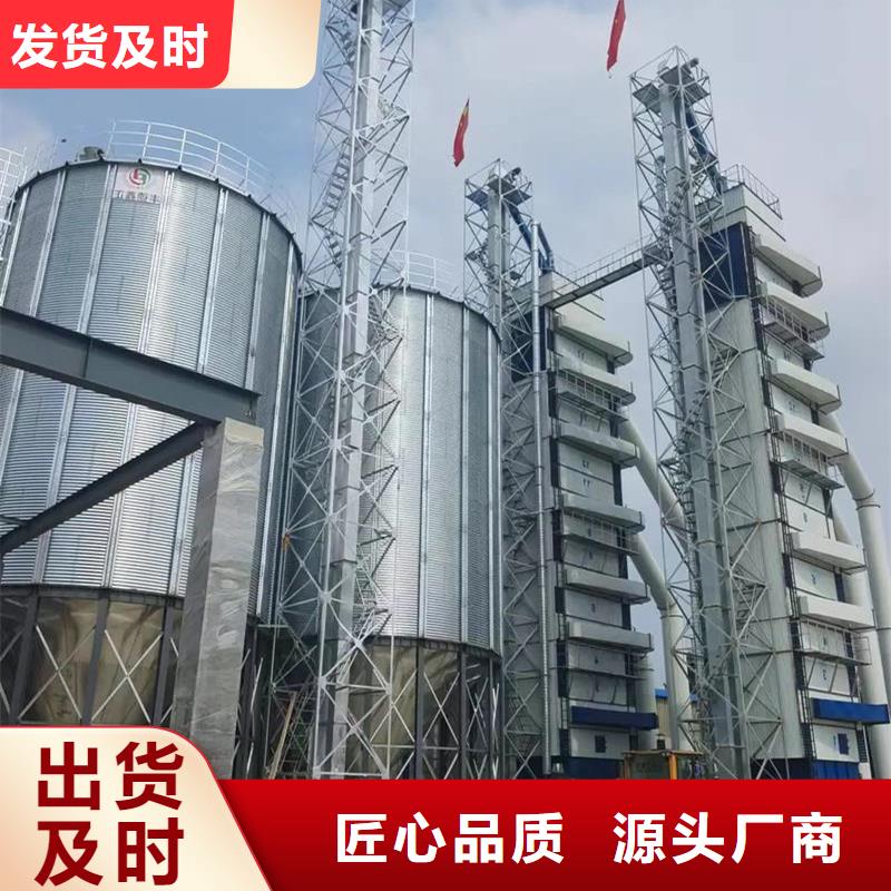 粮食存储设备询问报价聊城裕盛钢板仓