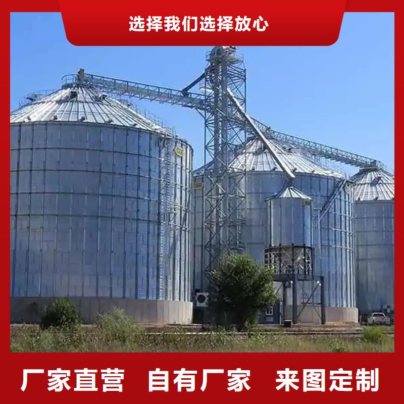 装配式料仓免费拿样聊城裕盛钢板仓