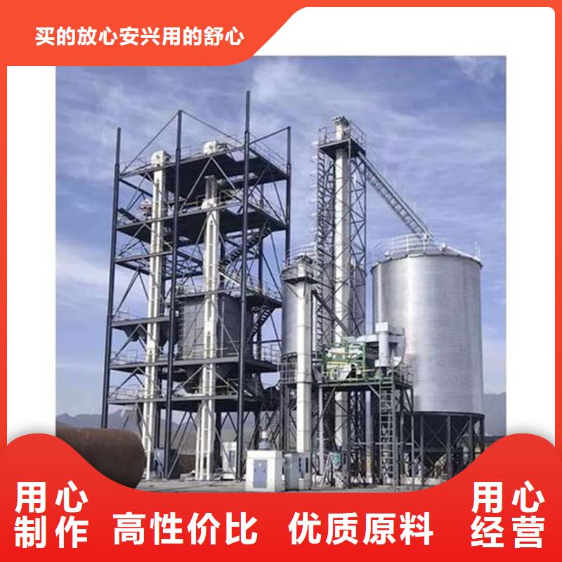 镀锌板钢板仓促销等你来