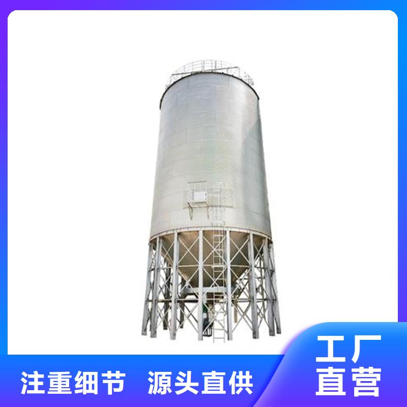 质量好的粮食立式筒仓实体厂家