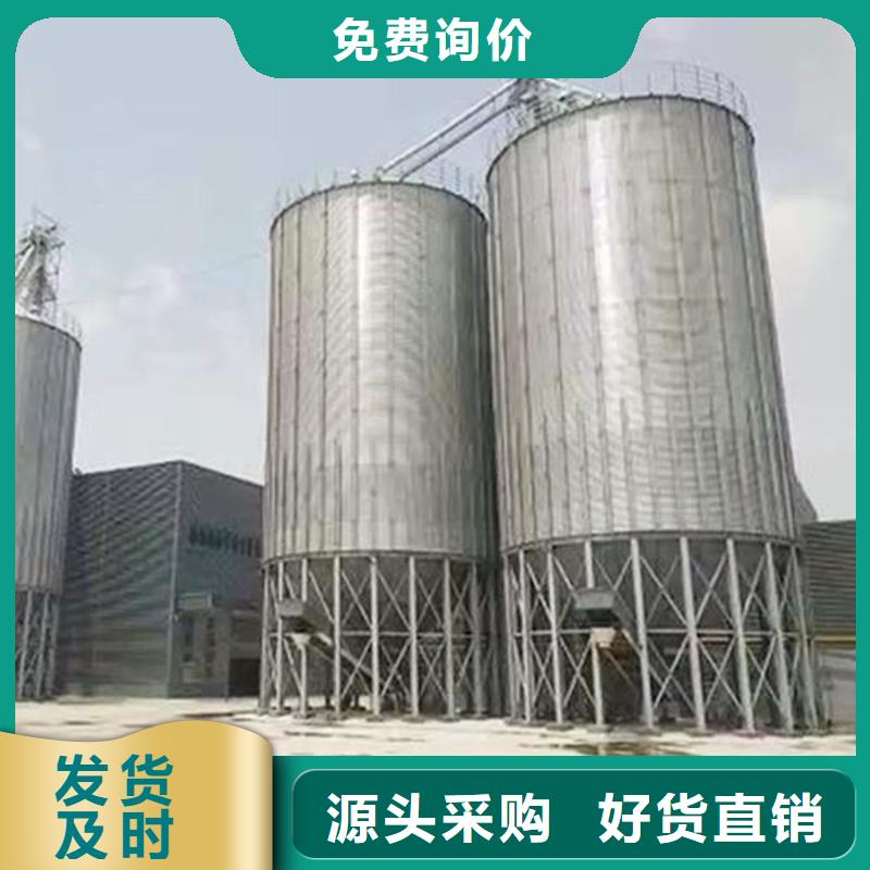 装配式镀锌储粮仓施工队伍裕盛钢板仓
