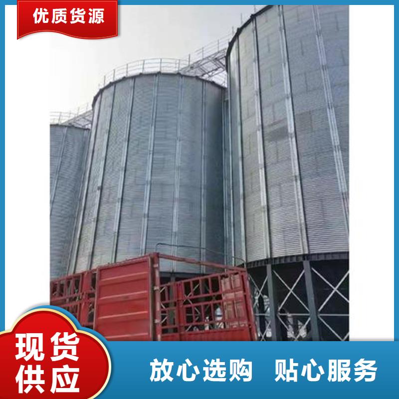 装配式粮仓十周年促销
