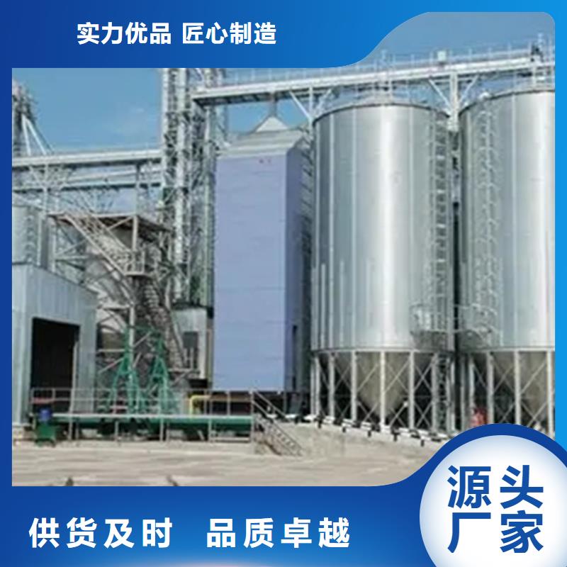 大型粮囤-大型粮囤质量好