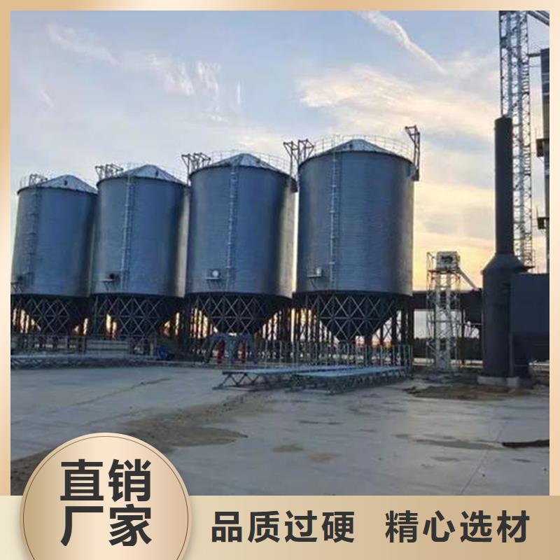 粮食装配式钢板仓大品牌放心购