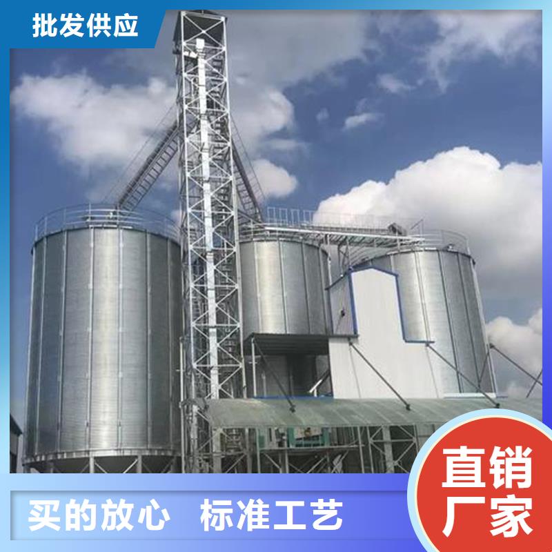 定做玉米立筒仓的经销商